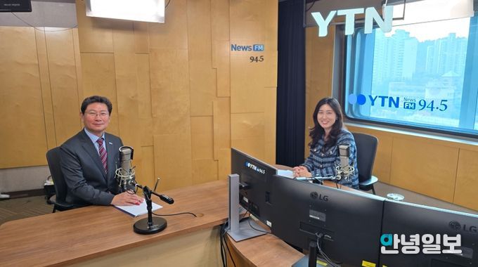 이상일 용인특례시장이 10월 31일 'YTN 슬기로운 라디오 생활'에 출연했다.