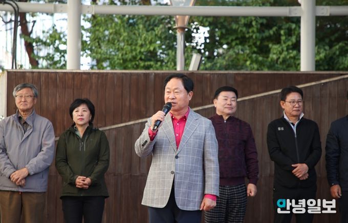 남양주시 퇴계원, ‘제15회 건강 걷기 대회’로 하나되다