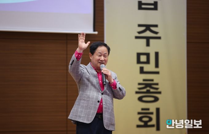 주민이 직접 마을을 결정하다…‘제2회 퇴계원읍 주민총회’ 열려