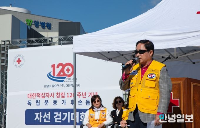인도주의 길, 독립의 뜻을 따라 걷다…남양주시, 독립운동가 후손 위한 걷기대회 동참