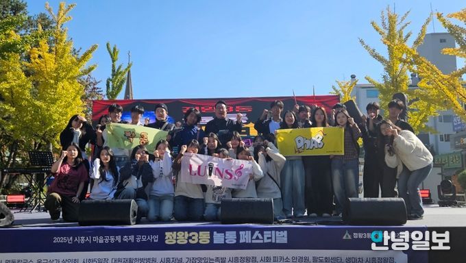 시흥시청소년재단, 청소년 버스킹으로 청소년 예술열정 도심 물들여