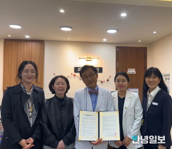 시흥시, 병의원 7곳과 의료ㆍ요양ㆍ돌봄 통합지원 협약 체결