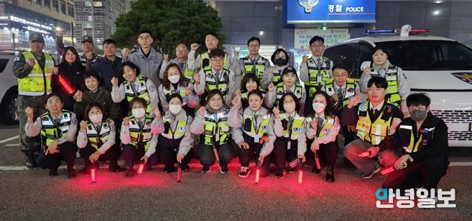 시흥시, 핼러윈 맞아 야간 합동점검으로 시민 안전 강화