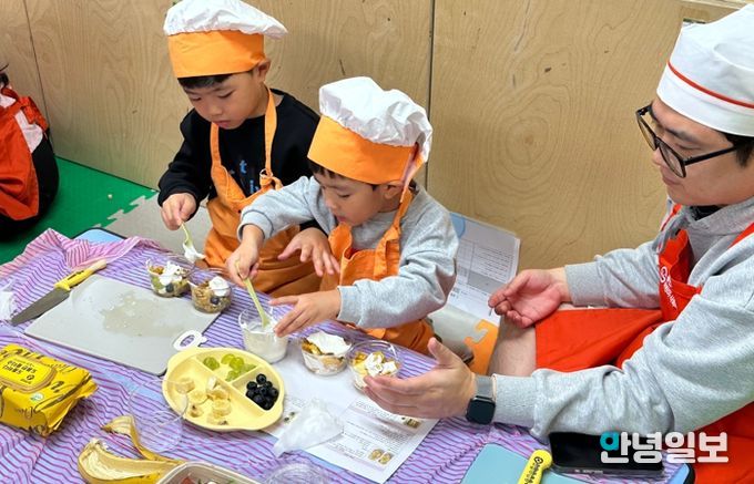 용인특례시가 어린이의 건강한 식생활 체험 프로그램 ‘가족과 함께하는 신나는 가을소풍’ 개최했다.