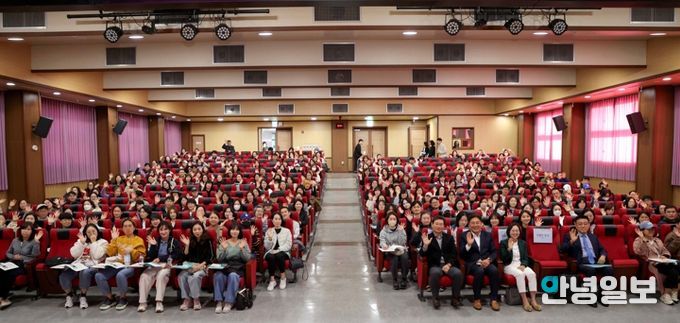 1일 용인교육지원청에서 '2025년 제3차 진로진학레시피 학부모 특강이 열렸다.