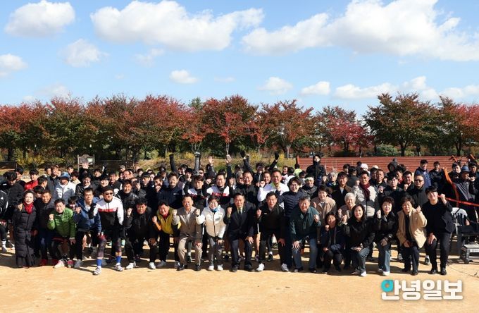 제7회 수원특례시의회 의장배 족구대회