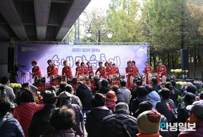 동두천시, 사랑과 감동이 넘치는 '2025년 송내마을축제' 성황리에 개최