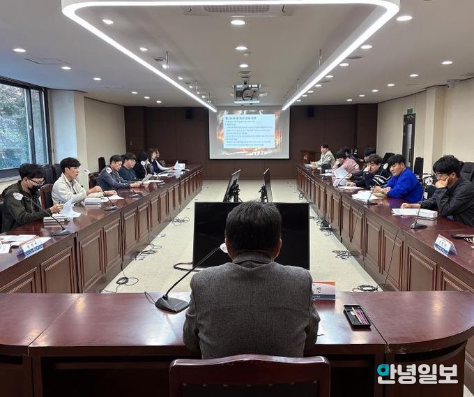 안성시, 가을철 산불 방지 대책 읍·면·동 회의 실시