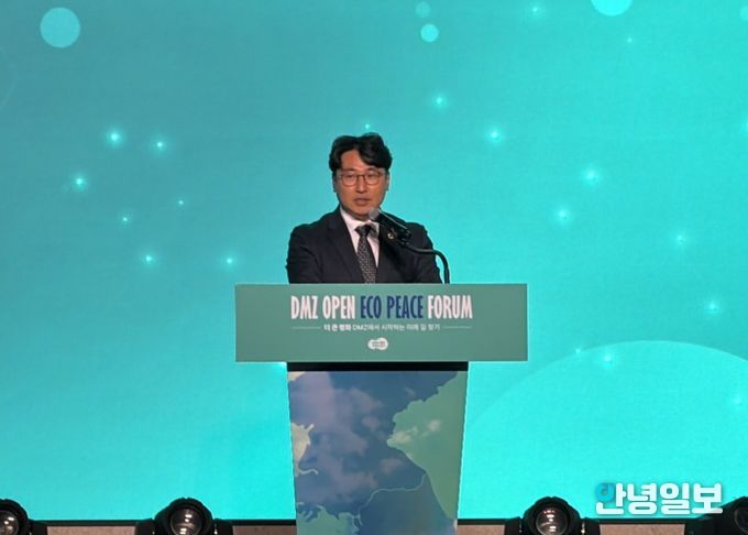 조성환 위원장 “DMZ, 정의로운 미래를 향한 질문의 시작점”