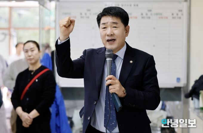 배정수 의장 축사 모습