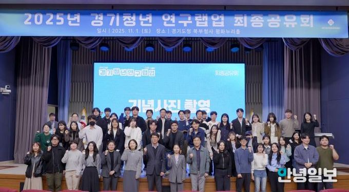 연구랩업_단체사진