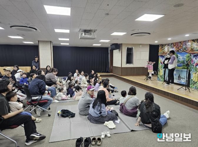 가족센터 원더랜드