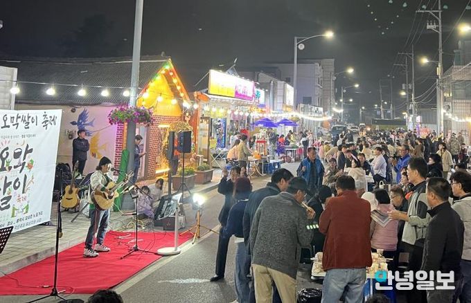 평택시 '제2회 오막쌀이 축제' 성황!