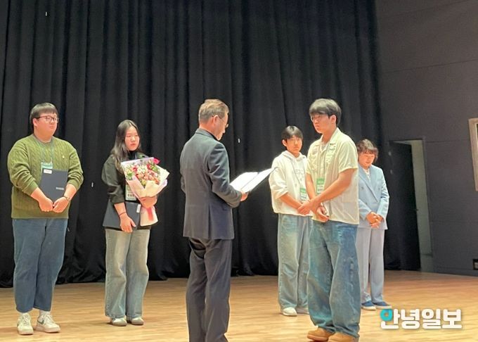 과천시, 차세대위원회 청소년참여위원회 우수사례 공모전 수상