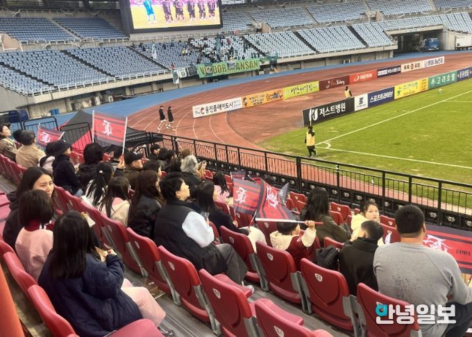 부천시다문화가족지원센터, 부천도시공사, 부천FC와 함께하는 '부천FC 응원 나들이 2차' 진행