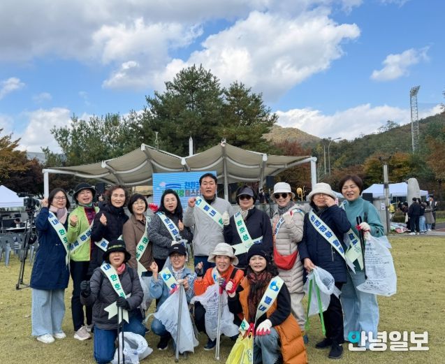 남양주시 별내 환호성, ‘별내사랑 친환경 페스티벌’ 운영 참여로 환경보전 실천 앞장