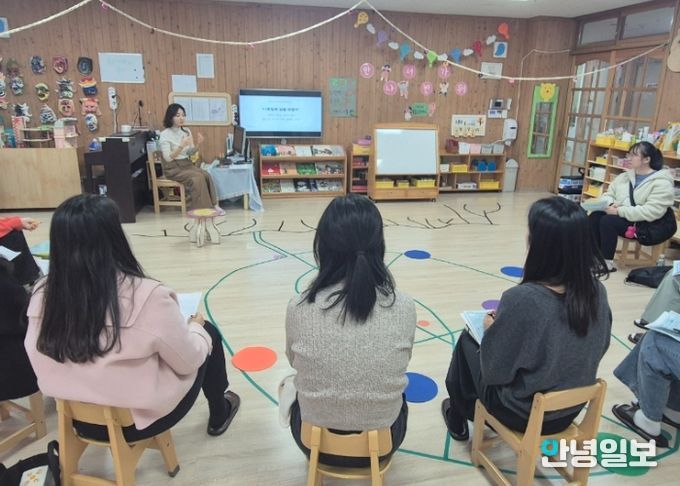 성남 유아교육, ‘함께하는 수업’으로 교실을 열다 !