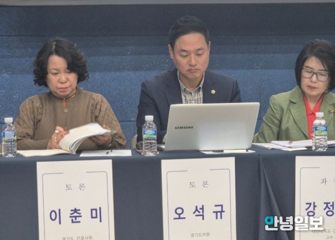 오석규 도의원, 경기북부 맞춤형 통합돌봄 시스템 구축 강조