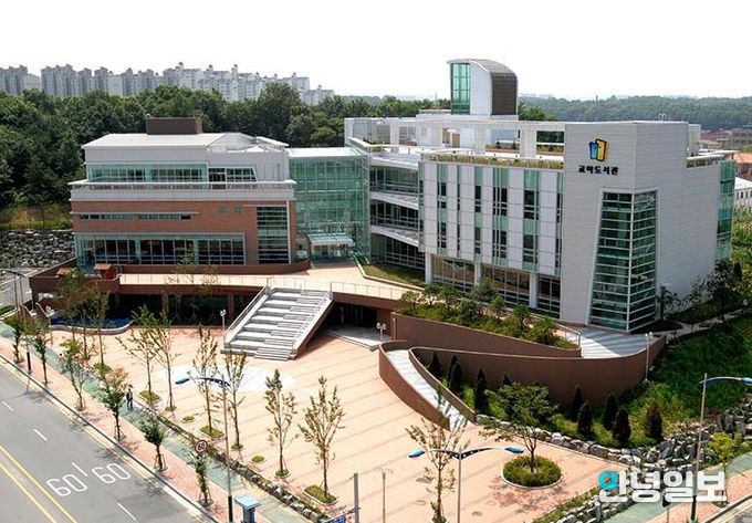 교하도서관 전경