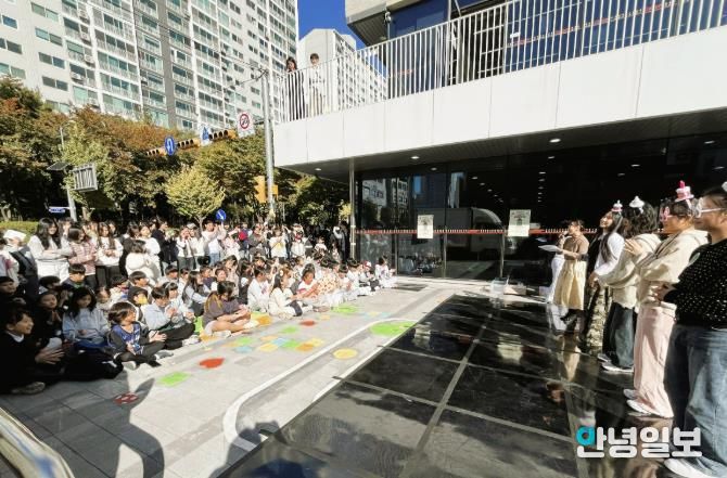 박달청소년문화의집 마루의 생일파티