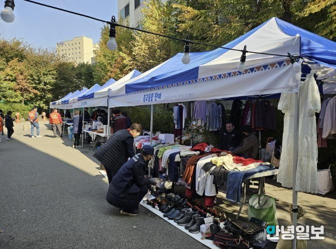 수원시 팔달구 매산동 주민자치회, '지구를 지키는 나눔장터' 및 '탄소중립 캠페인' 개최
