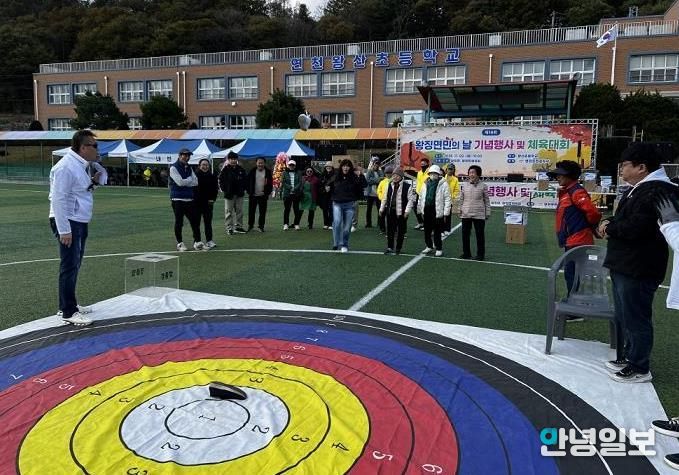 연천군, 제19회 왕징면민의 날 체육대회 성황리에 마무리