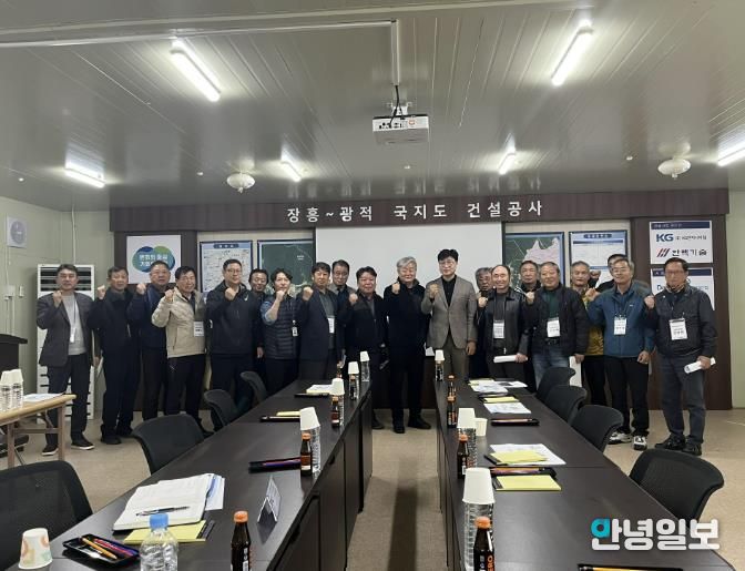 양주시 광적면 이장단, 현장회의 개최·지역 주요사업 현장 방문