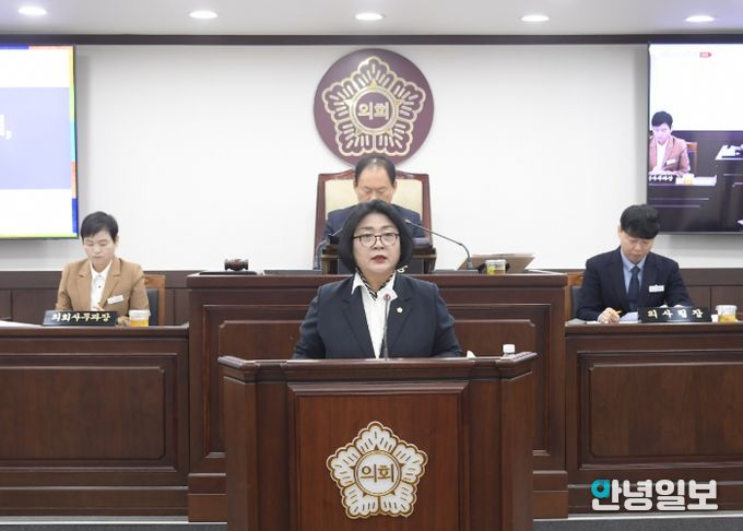 동두천시의회 이은경 의원