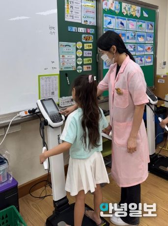 경기도 어린이식품안전체험관 이천센터, 관내 어린이 대상 ‘찾아가는 인바디’ 프로그램 운영