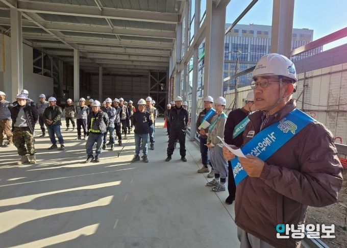 남양주 노동안전지킴이, ‘찾아가는 산재예방 캠페인’ 통해 겨울철 산업재해 예방 문화 확산