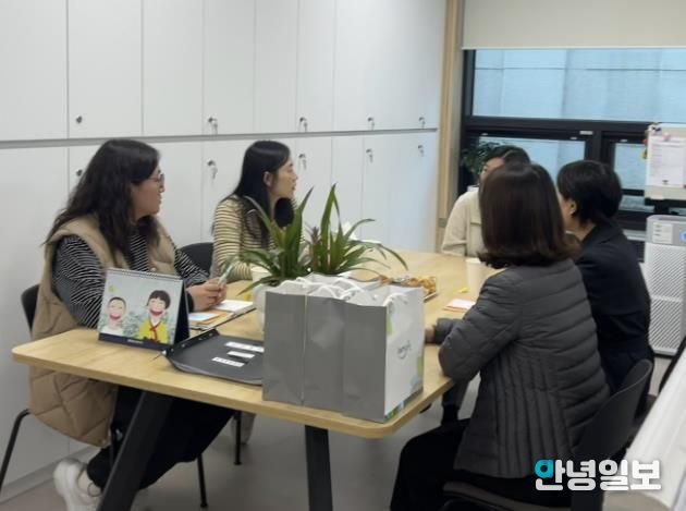 주거복지센터벤치마킹