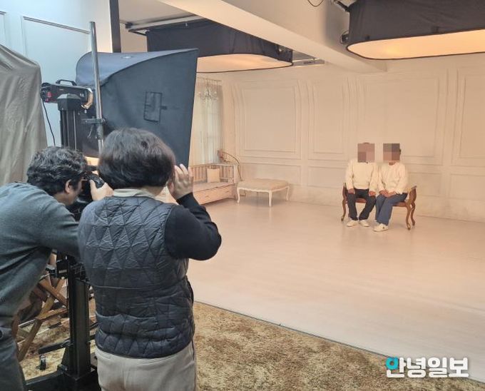 팔달구보건소가 ‘추억담기 가족사랑 사진관’을 운영하고 있다