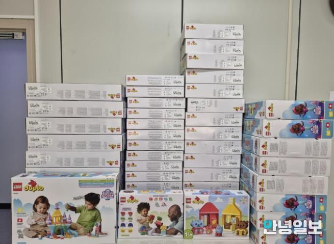 고려대학교안산병원에서 안산시드림스타트에 후원한 물품사진.