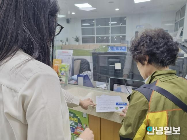 수원시 장안구 연무동, 문화누리카드 이용 독려 집중 홍보