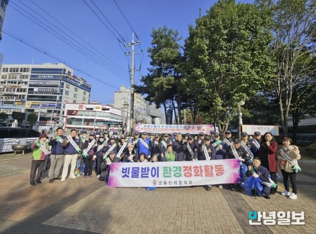동두천시 보훈단체협의회, 빗물받이 환경정화 활동 실시