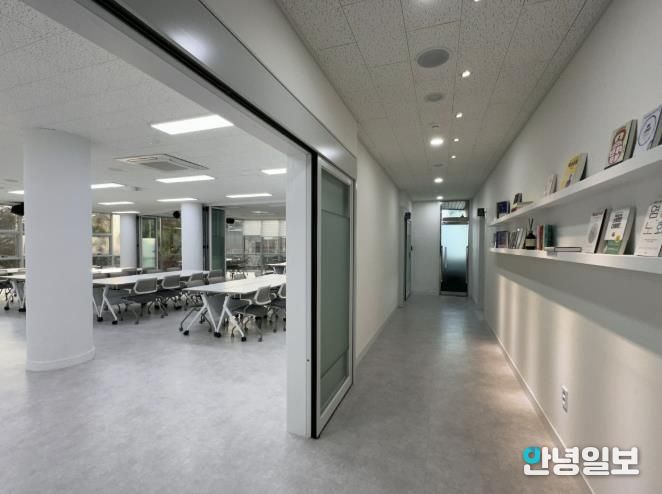동두천시 생연1동 행정복지센터 2층, 주민 소통과 학습공간으로 재탄생