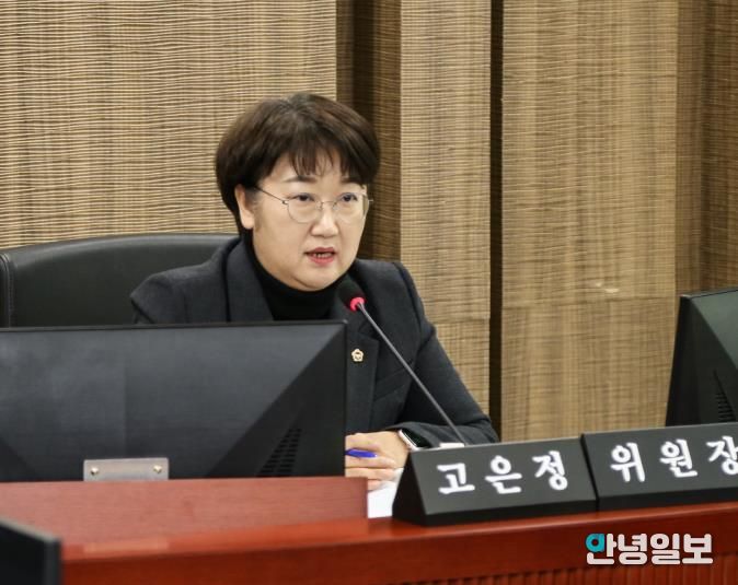 경기도의회 경제노동위원회, 2025년 행정사무감사 본격 돌입