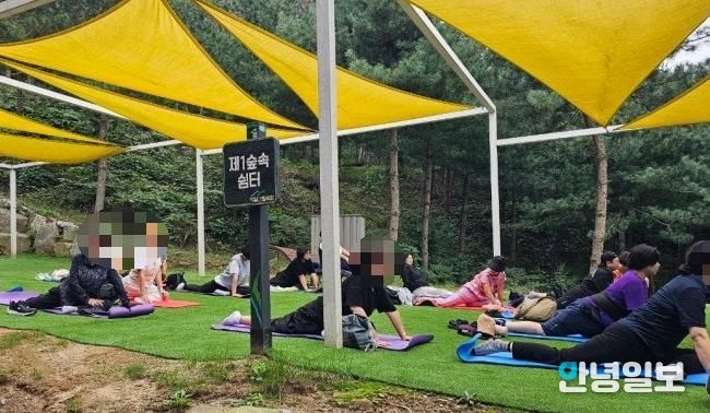 의정부시, 도심형 웰니스 관광 ‘의정부 포레스트’ 시민 호응 속 마무리