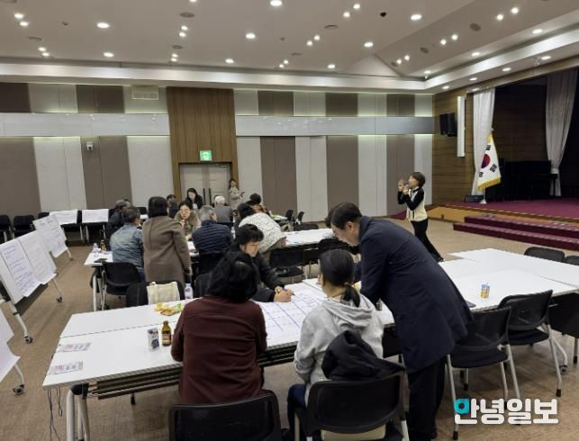 의왕시, ‘스마트도시 리빙랩 제4차 워크숍’개최