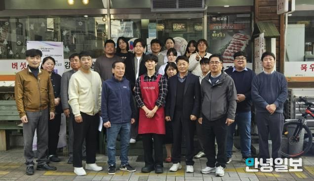 여주시 도시재생지원센터, '원도심 상인 역량강화 컨설팅' 성황리 마쳐