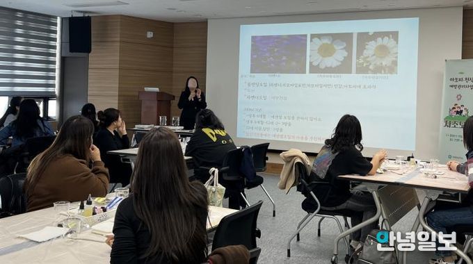 평택시 안중보건지소, 아토피‧천식 환아 부모를 위한 하반기 자조모임 운영