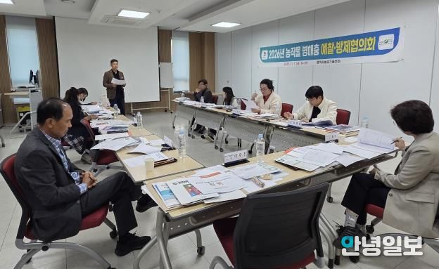 평택시, 농작물 병해충 예방을 위한 방제약제 선정