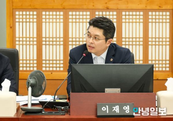 경기도의회 이재영 의원