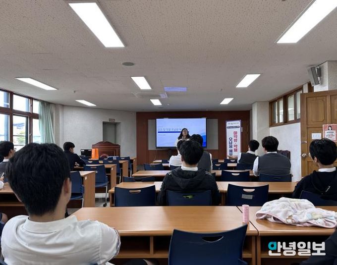 포천시, 약물 오남용 예방 교육 실시