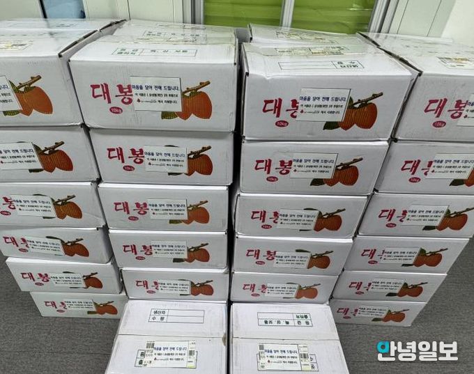 포천시 군내면 문성열 위원, 2년째 대봉감 기부로 이웃사랑 실천