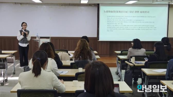 유선미 명지대학교 겸임교수가 강연하고 있다.