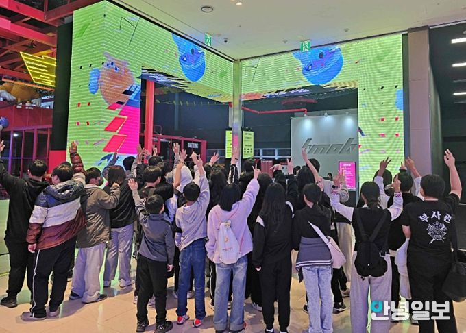 성남시청소년청년재단, 소외계층 청소년 스포츠 체험활동 지원