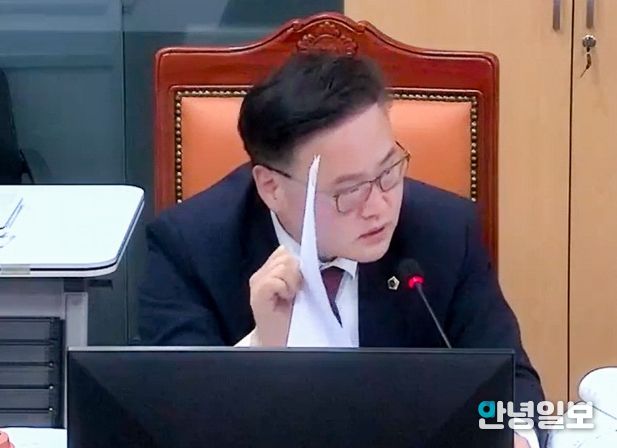 경기도의회 김정영 의원