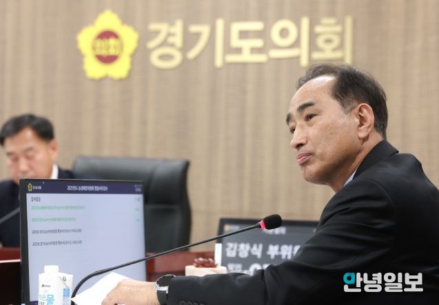 김창식 부위원장(더불어민주당, 남양주5)