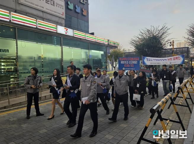 부천시와 부천원미경찰서가 합동으로 캠페인을 하고 있다.